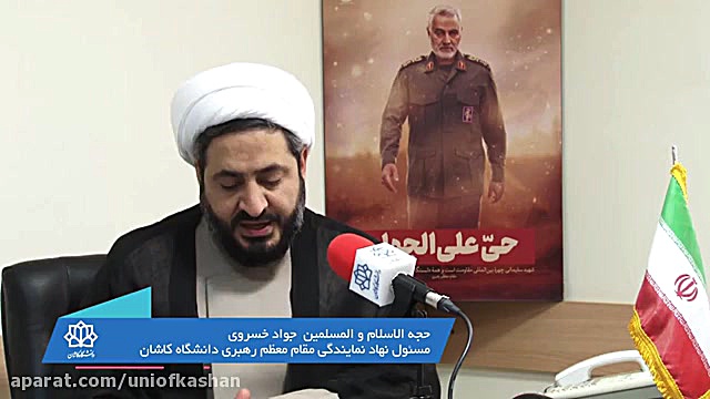 ضرورت یادآوری حماسه ۹ دی