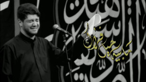 ما بيه حيل افراگ  محمد الجنامي