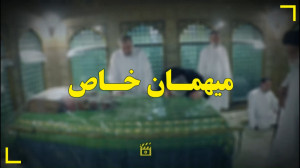 روایت حضور سردار حاج قاسم سلیم...