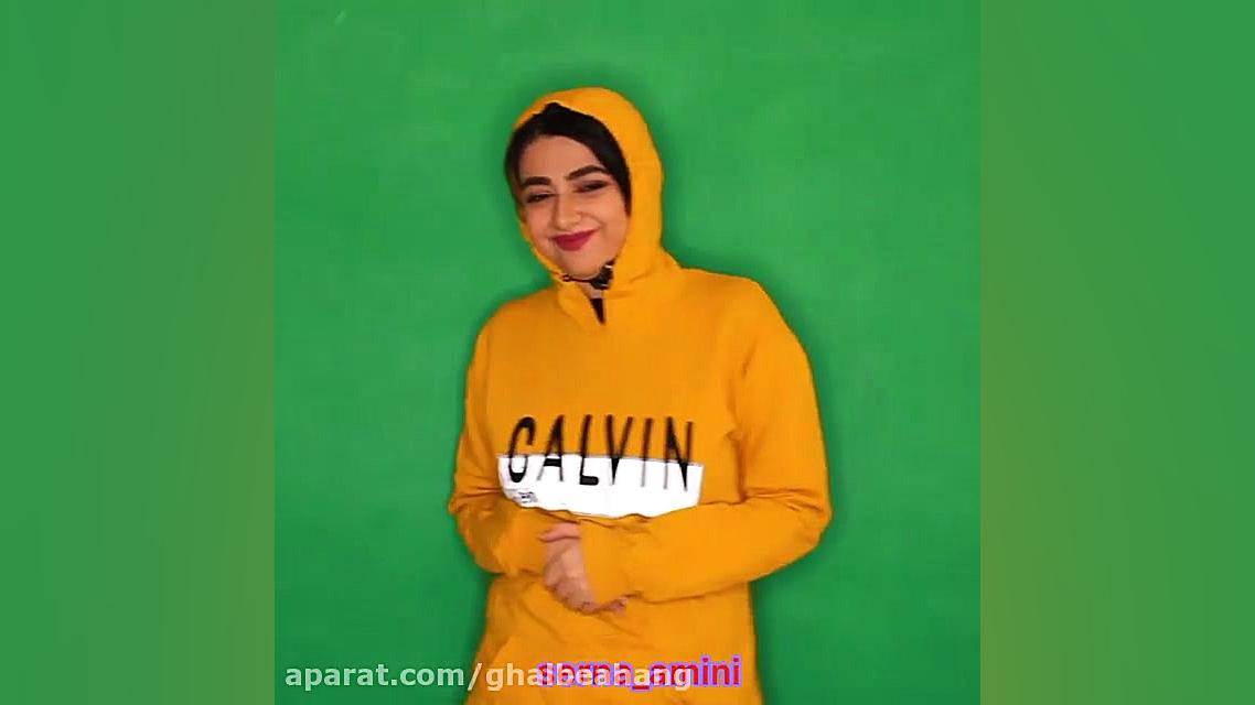 سرنا امینی ، استوری جدید ... س...