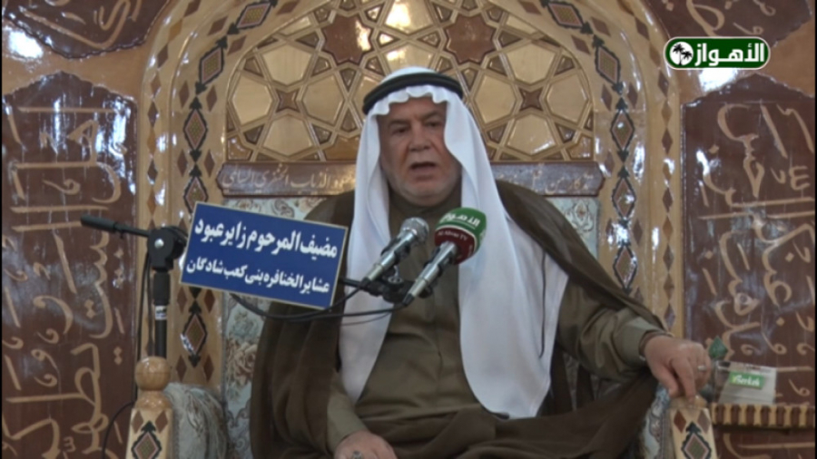 المحاضرات الدینیة | الخطیب ابو...