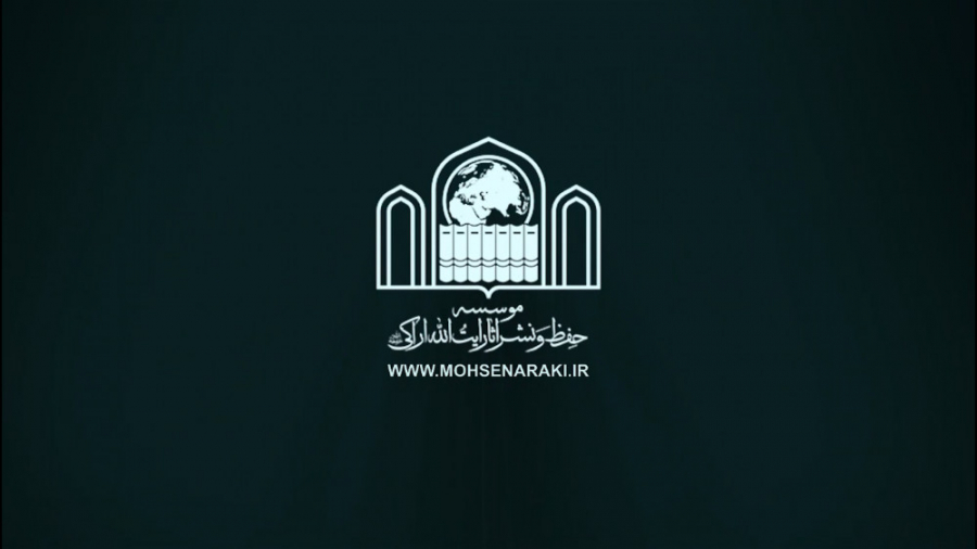 درس خارج علم الاجتماع آیت الله...