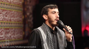 نماهنگ «طوفان» با...