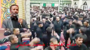 سینه زنی