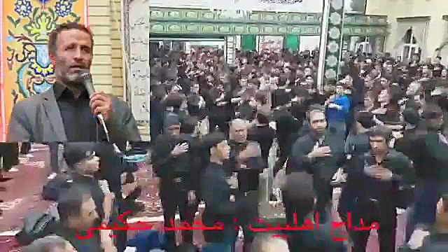 سینه زنی شور