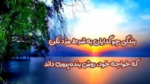 آیت‌الله مجتهدی تهرانی