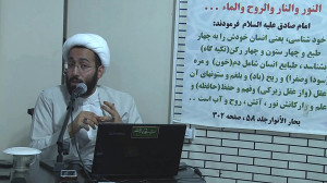 علت چاقی و لاغری و درمان آن در...