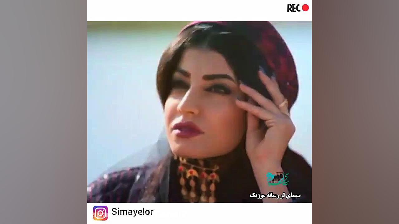 ترانه محلی لری  لری احساسی و ع...