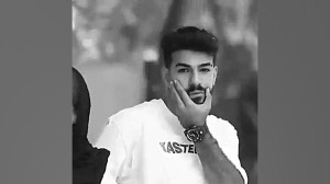 نوش جان
