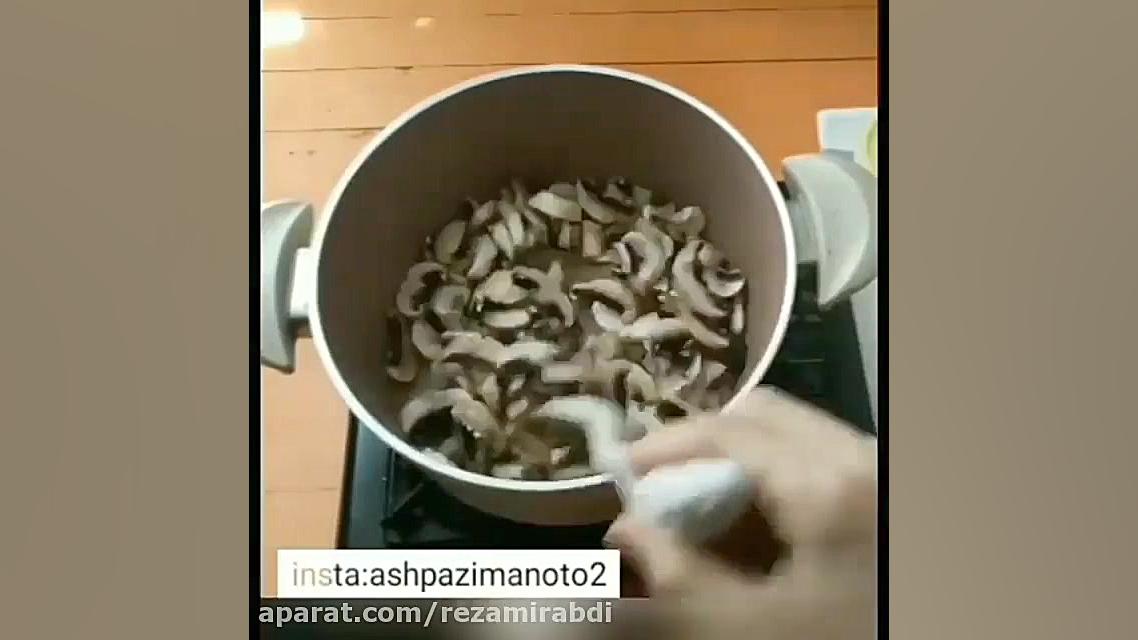 سوپ شیر مجلسی