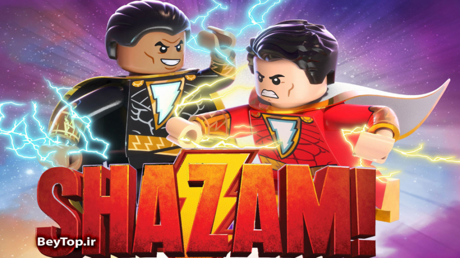 انیمیشن سینمایی:لگو شزم 2020:ج...