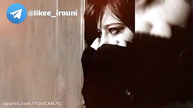 بهترین آهنگ غمگین مازندرانی اگ...