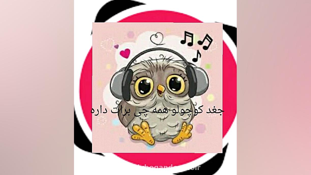 کاردستی ( جا مدادی خیلی خوشگل...