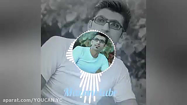 آهنگ شاد مازندرانی دادا من یل...