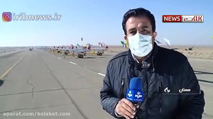 مراحل آمادهسازی بزرگترین رزما...