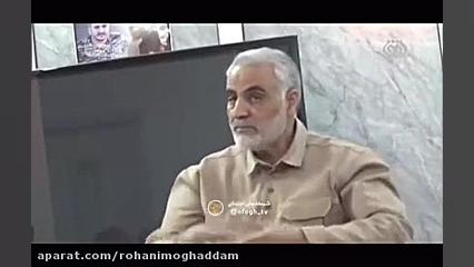 تذکرات جنگی منتشر نشده از حاج&...