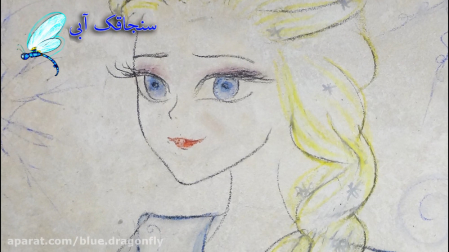 آموزش نقاشی السا در فروزن  نقا...