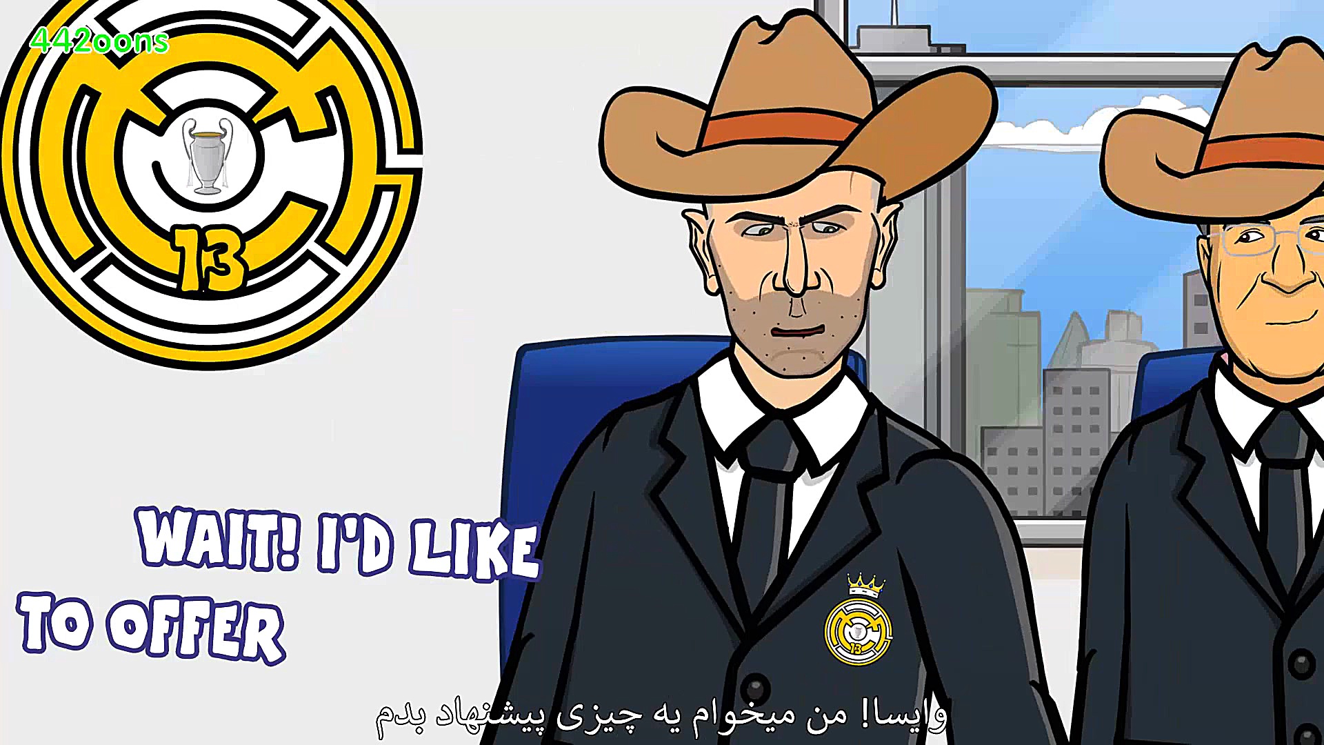 کارتون طنز فرار پوگبا از منچست...