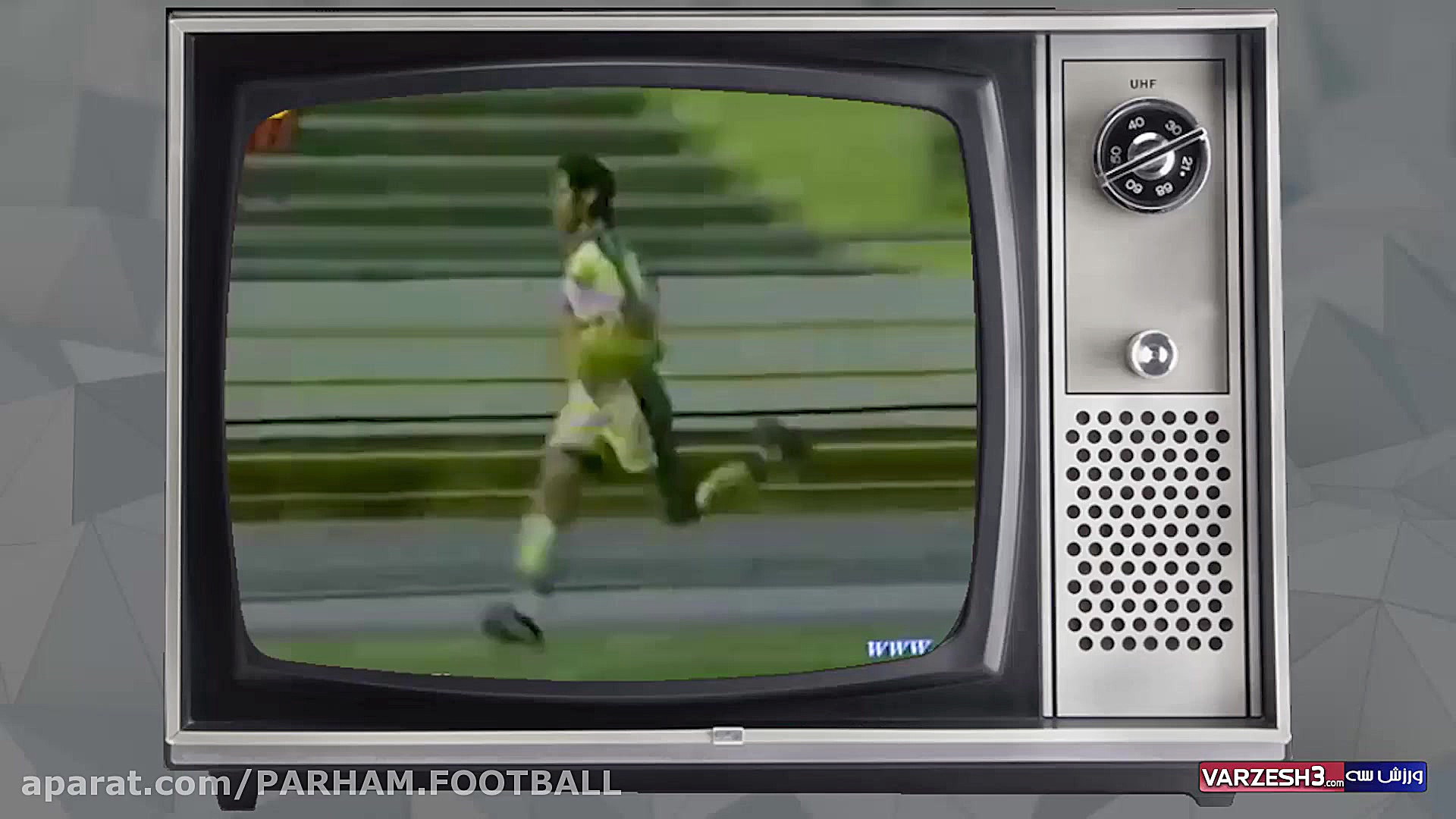 پرسپولیس  سپاهان الکلاسیکو ایر...