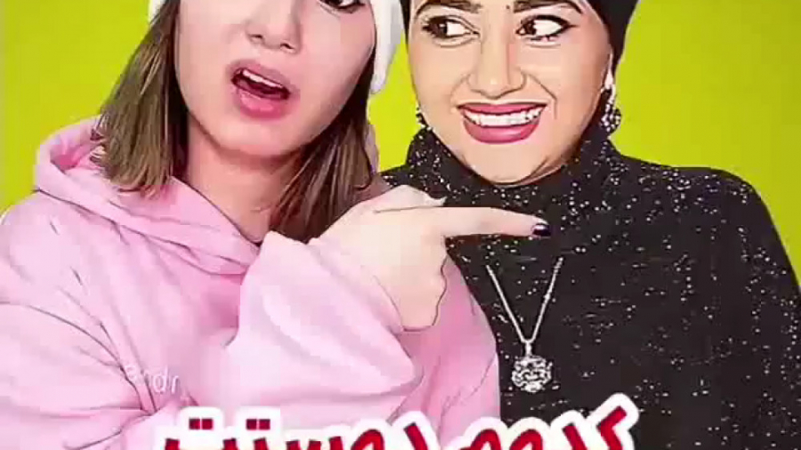 طنز پریسا پورمشکی و سرنا ویدیو...