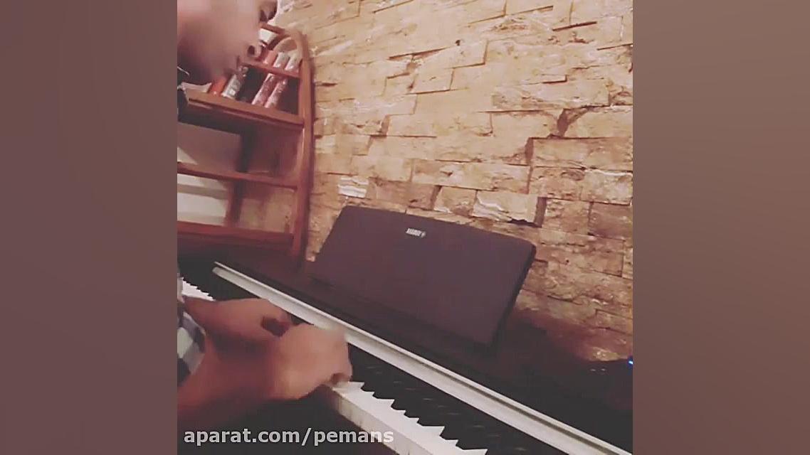 نسیم  پیمان سلگی