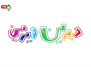 دیرین دیرین مصرف درست آب