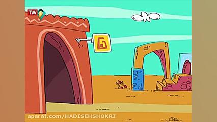 دیرین دیرین مصرف درست آب