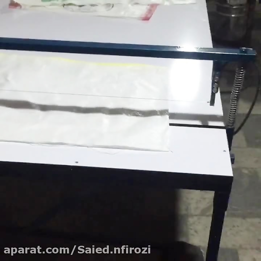 دستگاه برش گونی ۱۳۰ سانتی با م...