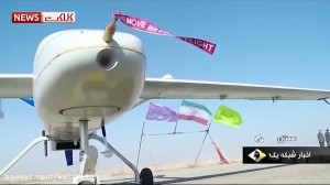 جزئیات رزمایش دو روزه پهپادی ا...