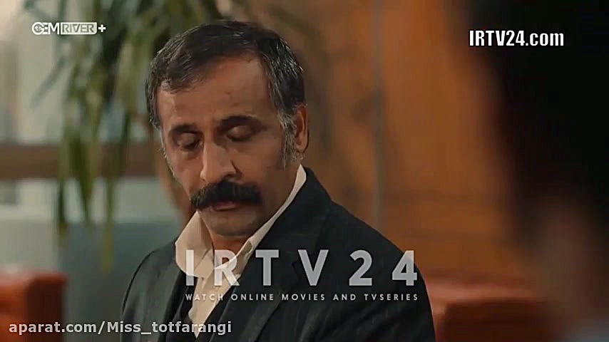 سریال روزی روزگاری در چکوراوا...