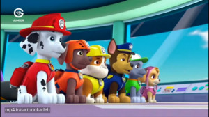 سگ های نگهبان | کارتون سگ های...