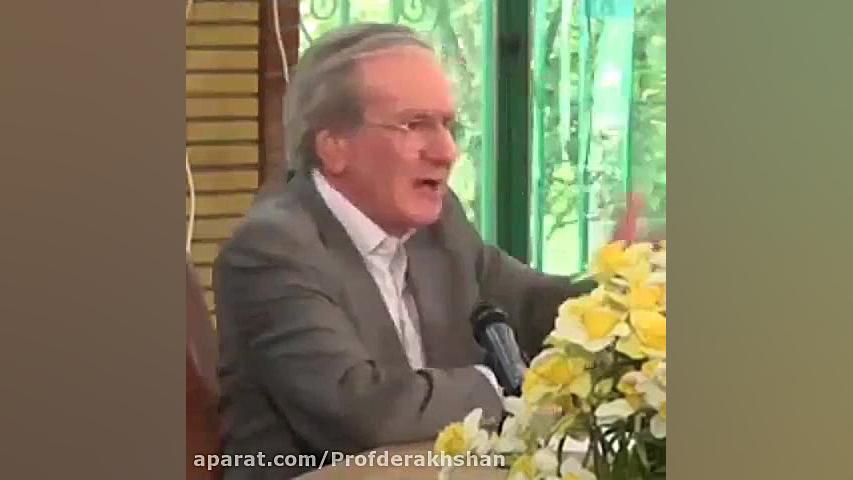 نظریه تعادل عمومی اقتصاد اسلام...