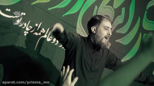 نماهنگ بسیار زیبای حرم نداری |...
