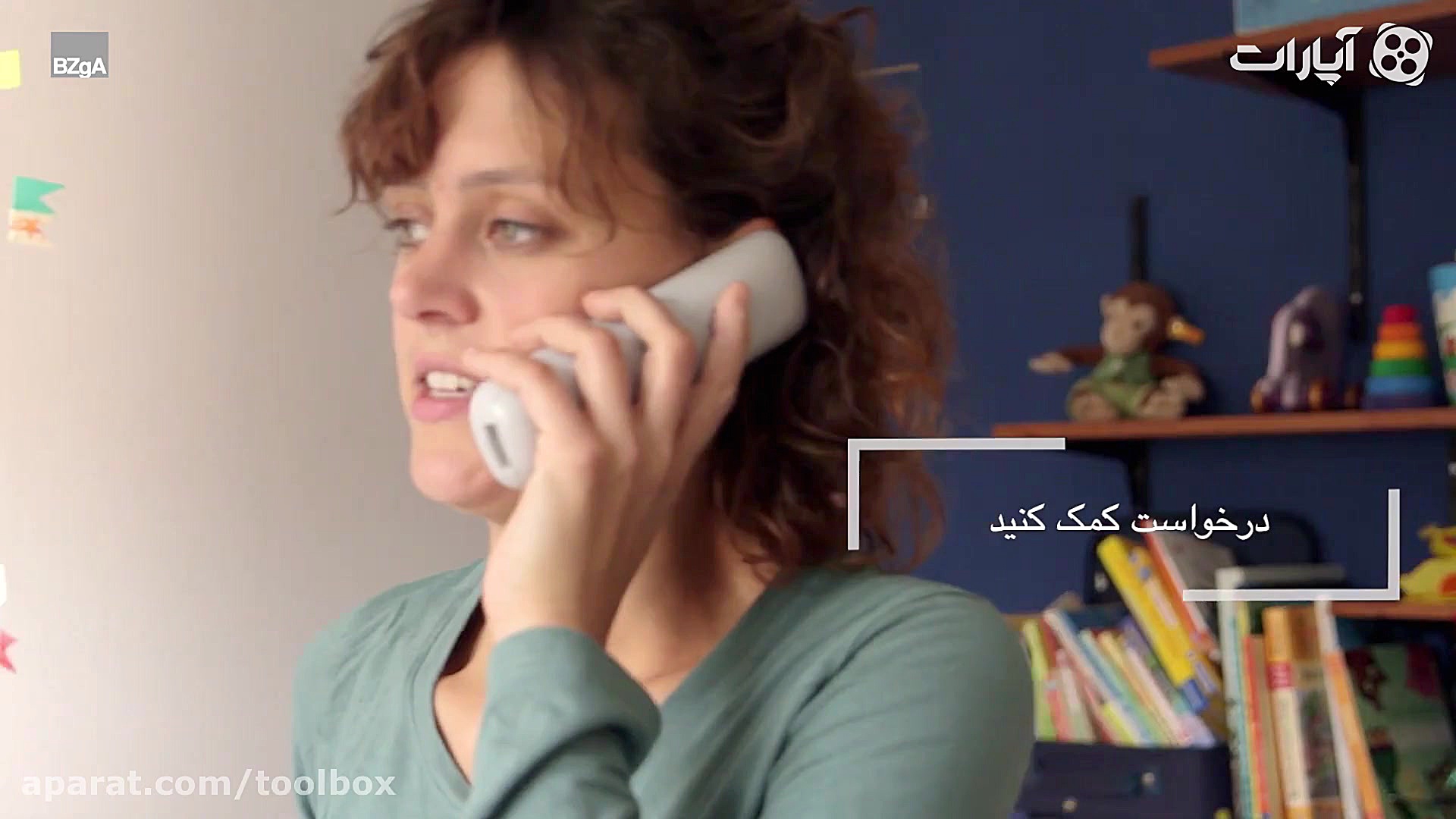 هرگز نوزادی را که گریه می کند...