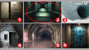 شناخت شخصیت و ترس