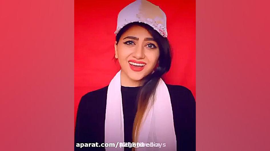 سرنا امینی ، جدید ... سرنا امی...