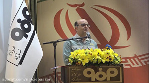 جهش تولید در فولاد مبارکه