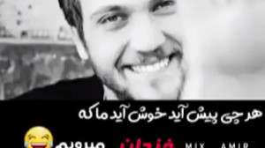 فیلم گودال . رقص یاماچ  ... دن...