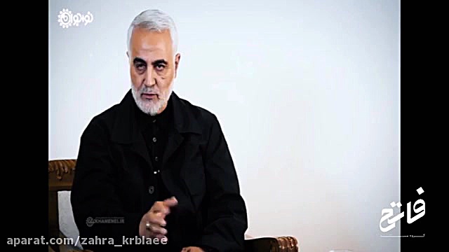  مستند شهید حاج قاسم سلیمانی