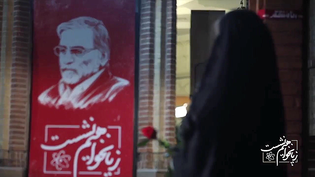 زپا نخواهیم نشست شعر خوانی اله...