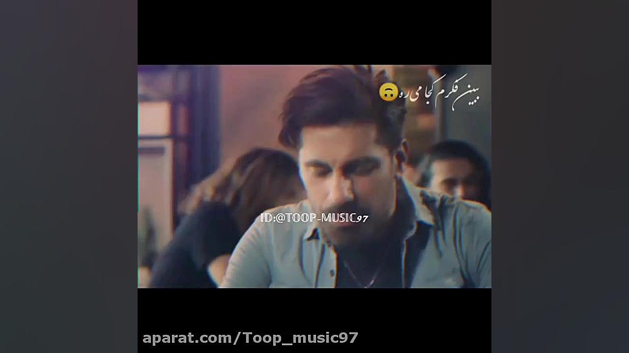 منو کافه علی سفلی