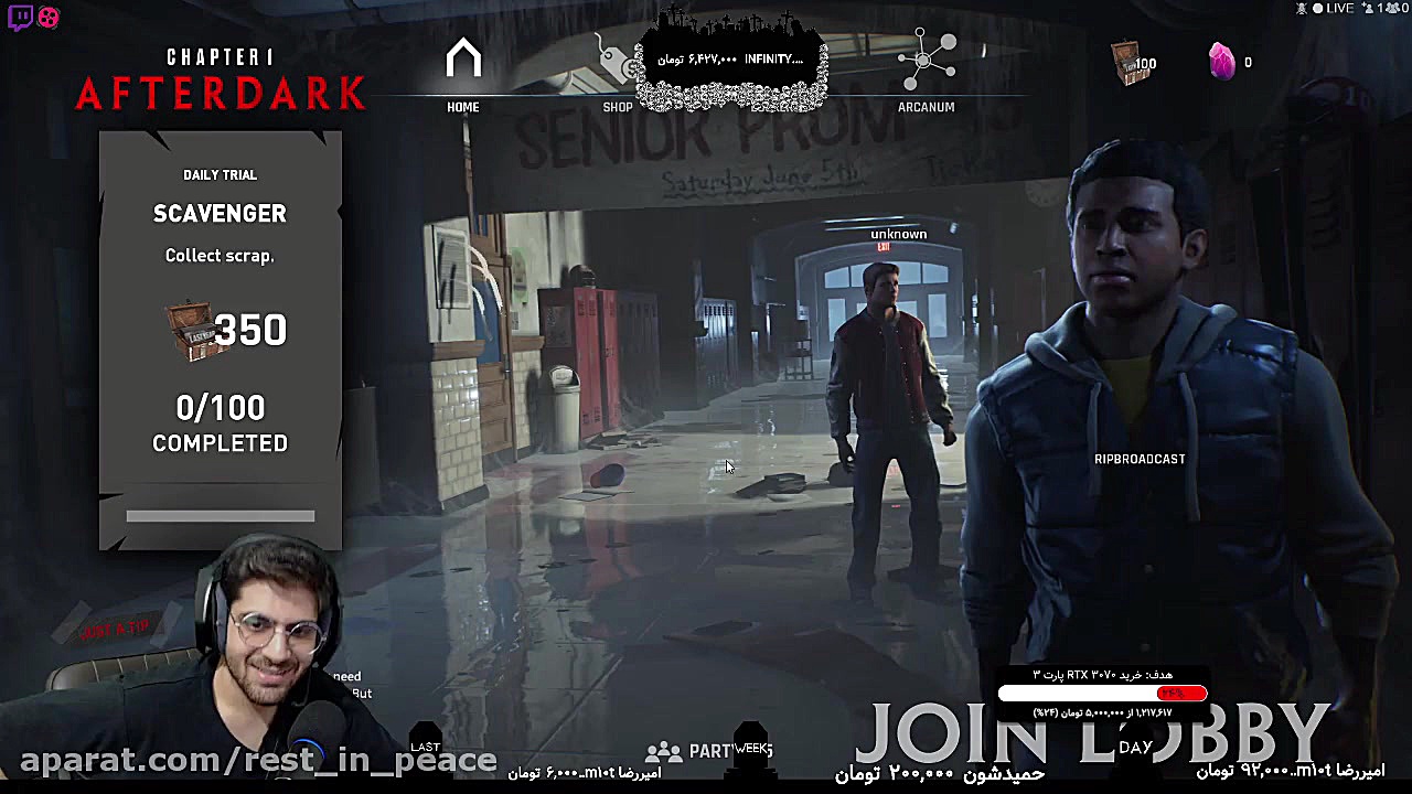 پارت 1 گیم پلی Last Year با قق...