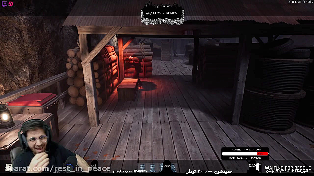 پارت 3 گیم پلی Last Year با قق...