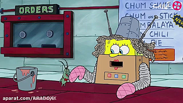 انیمیشن باب اسفنجی دوبله فارسی...