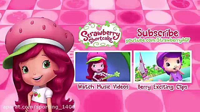 توت فرنگی کوچولو  ترانه های تو...