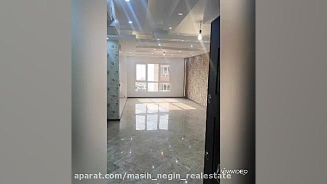 ۱۴۶ متر ۳خواب دولت