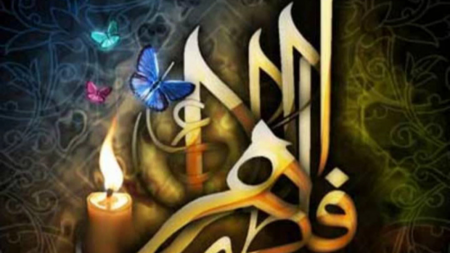 بهترین نوحه ایام فاطمیه سلام ا...