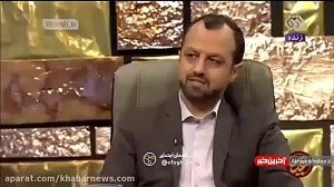 رقم باورنکردنی فرار مالیاتی در...