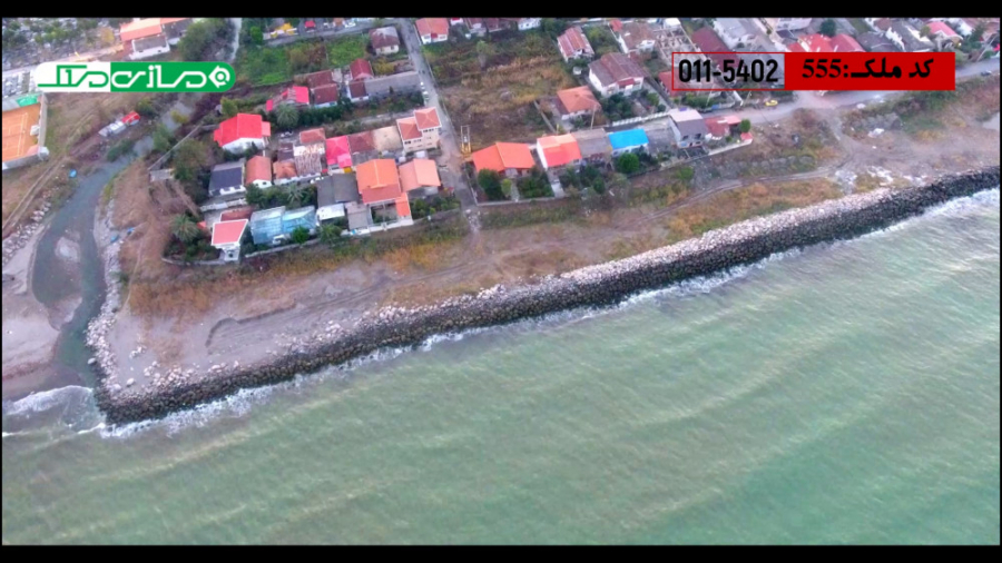 فروش زمین ساحلی با کاربری مسکو...