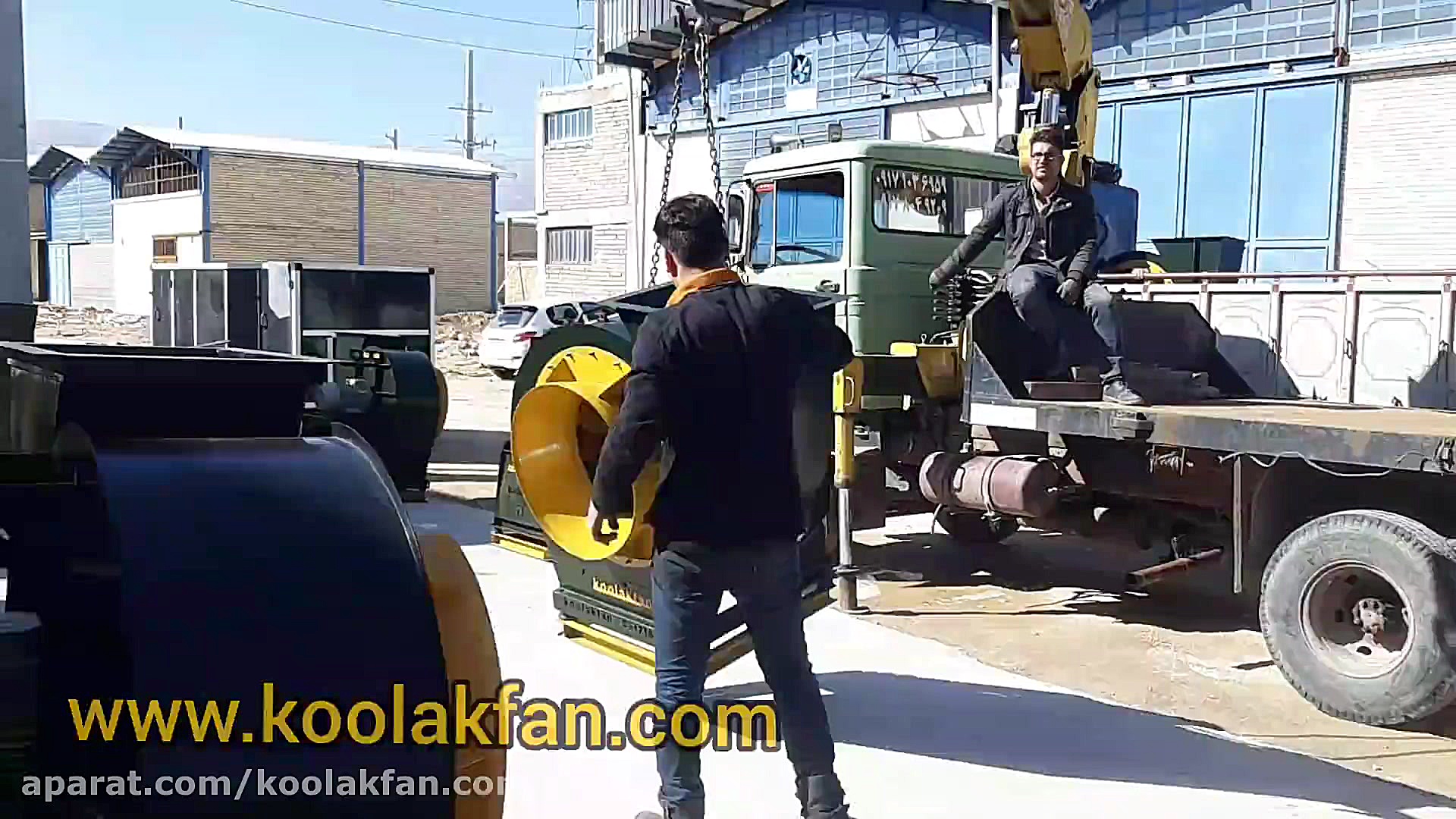 بارگیری دستگاه سانتریفیوژ کلاس...